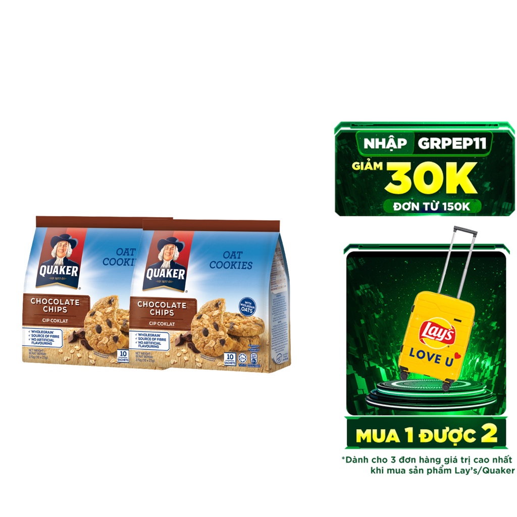 Combo 2 Bánh Quy Yến Mạch Quaker Hương Chocolate 270gr/gói