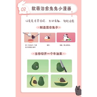 [Sồ Sồ] Tập tranh dạy vẽ thỏ