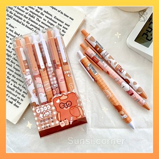 Bút bi viết dễ thương ngòi 0.5mm
