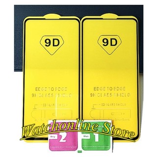 Cường lực Full màn Xiaomi Redmi Note 12 Pro Note 12 Note 11 Pro Note 11 Pro 5G Note 11 Rdmi Note 11Pro Plus