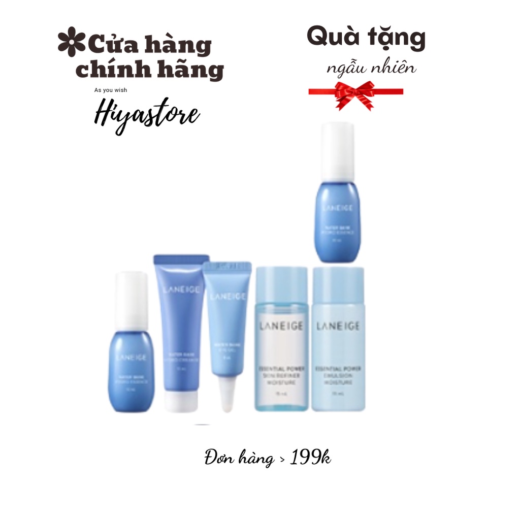 Quà tặng sample dùng thử minisize bất kỳ (skincare/makeup,...)