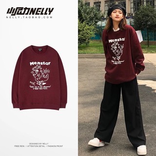 Áo nỉ Nelly sweater lót lông phong cách unisex