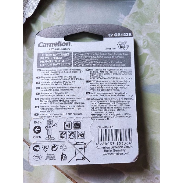 Pin CRV123A Camelion