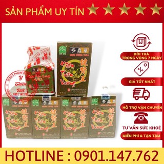 Combo sỉ Kiện thận vương đông trùng thảo Singapore–Giúp bổ thận