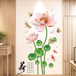 Decal dán tường hoa sen mẫu 08