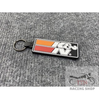 Móc khóa xe máy mẫu k&n siêu rẻ cực đẹp