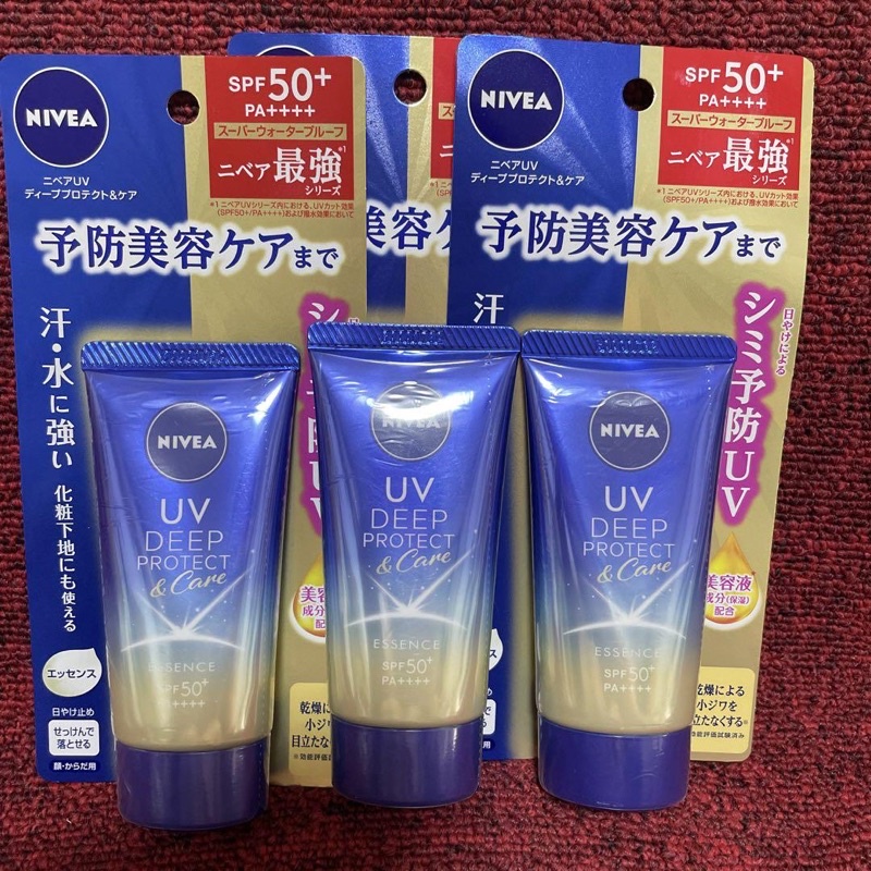 Kem chống nắng ngừa nám Nivea UV Deep Protect & Care Essence 50g SPF50+ / PA++++ nội địa Nhật