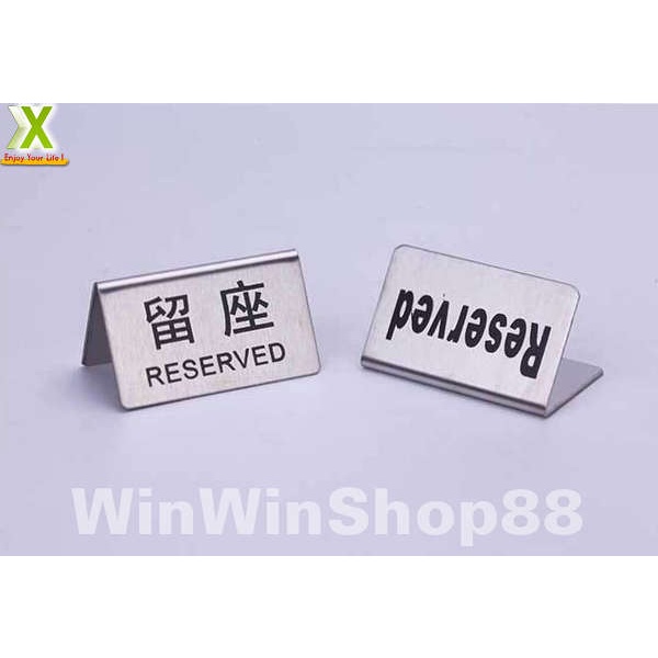 Biển đặt bàn Reserved bằng inox 1304