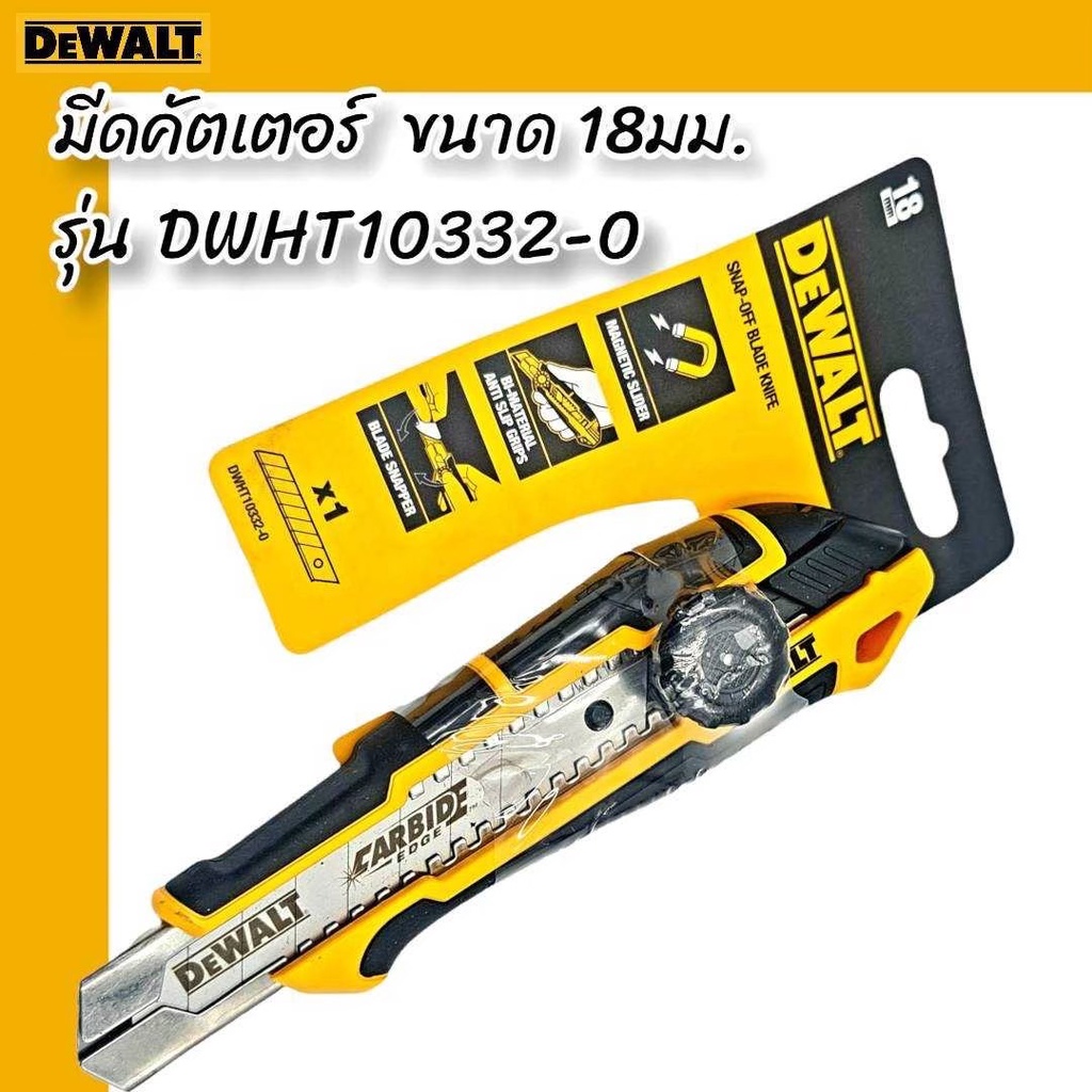 Dao cắt DEWALT Size 18 Mm. Mô hình DWHT1033-2