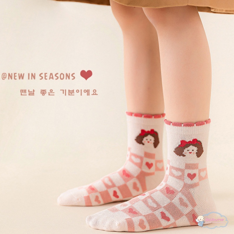 Set 5 Đôi Vớ Cotton Thoải Mái Mừng Năm Mới Cho Bé