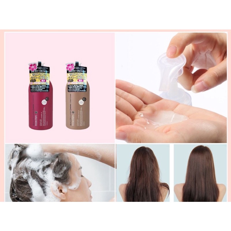 Dầu Gội, Xả Nhật Không Chứa Silicone/Siêu Dưỡng Salon Link Extra Chuyên Dùng Cho Tóc Khô Hư Tổn, Uốn, Nhuộm 1000ml/Chai