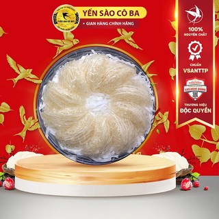 Yến Tinh Chế Sợi Loại 2 [Hộp 50/100 Gram] [Có Quà Chưng ]  YẾN SÀO CÔ BA
