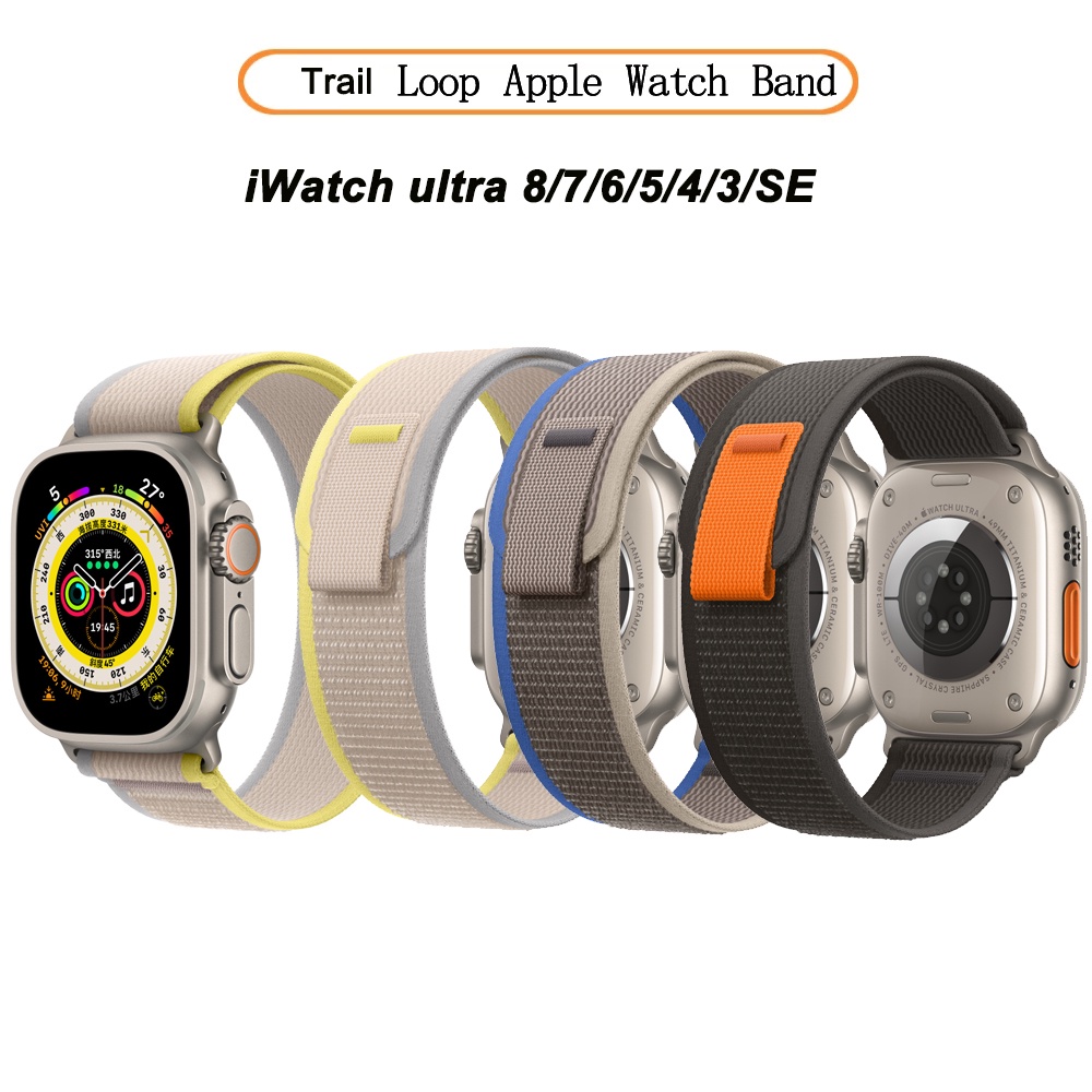 Dây Đeo Nylon Cho Đồng Hồ Thông Minh Apple watch Series 8 7 SE 6 5 4 Ultra 49mm 44mm 45mm 40mm 41mm 42mm 45mm
