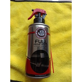 Dưỡng sên megacools 300ml