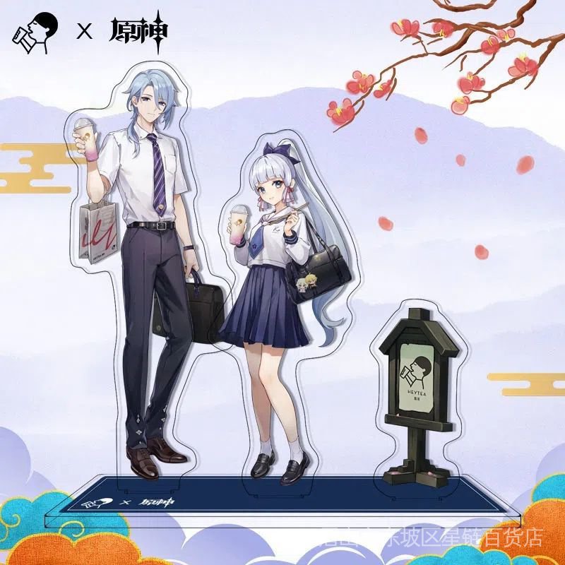 ★Genshin Impact★Mô Hình Nhân Vật Anime Kamisato Ayaka & Kamisato Ayato Periphery