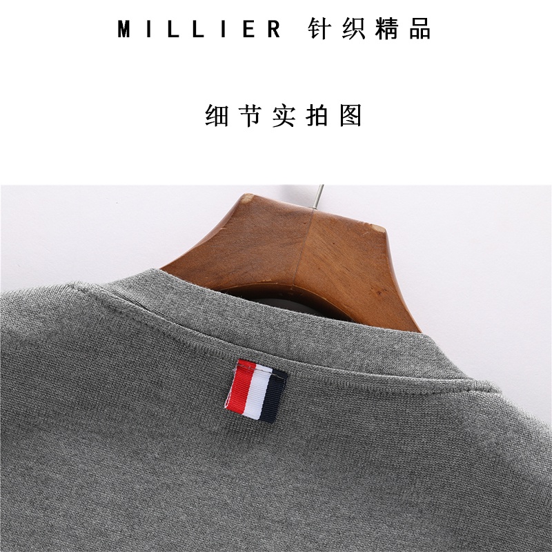 Cardigan Thom Bro thời trang sang trọng A191 ENINA