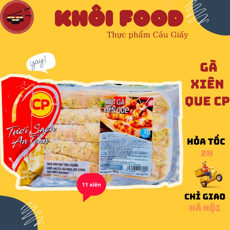 Gà xiên que 99 chiên nướng thơm ngon (túi 500gr)