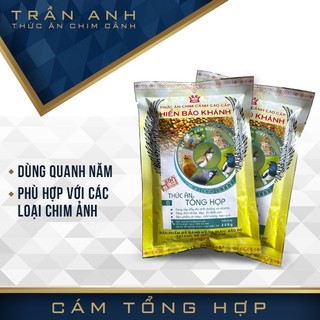 Cám chim Tổng Hợp Hiển Bảo Khánh (dành cho chim dưới 6 tháng) 200g