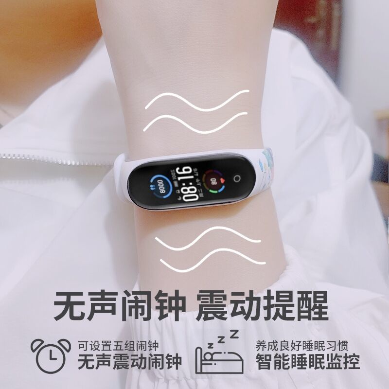 Đồng Hồ Thông Minh Kuromi Đa Năng Theo Dõi Tình Trạng Sức Khỏe Cho Bé