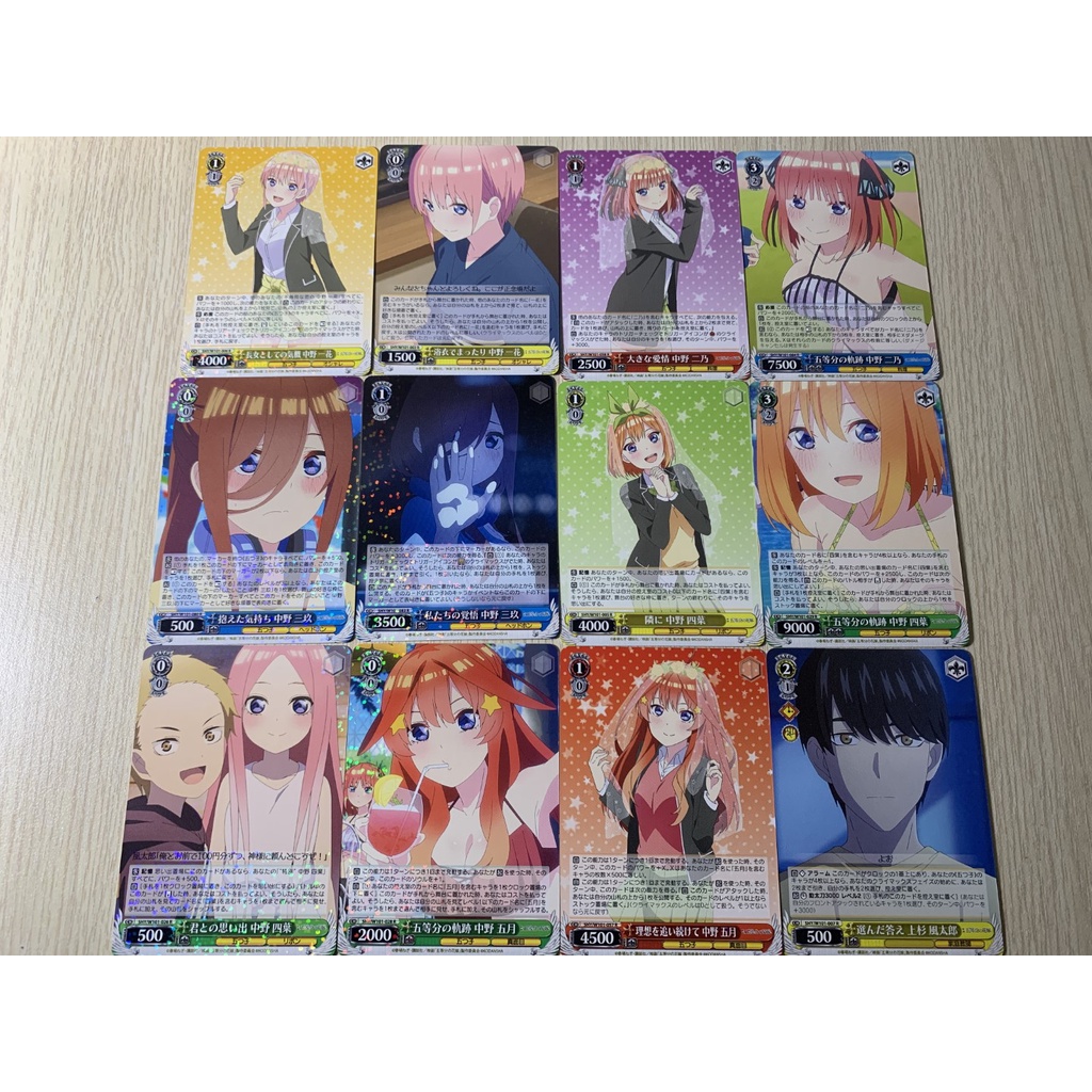 Thẻ nhân vật Nhà có năm nàng dâu Gotoubun độ hiếm Rare chính hãng Weiss Schwarz