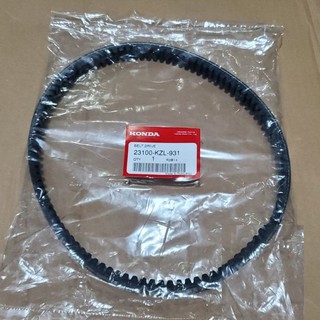 Dây curoa vision 2012-2013 zin honda thái lan - 23100-kzl-931