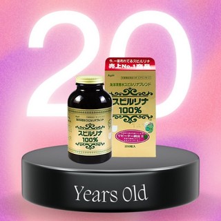 Tảo Xoắn Spirulina Nhật Bản Hộp 2200 Viên