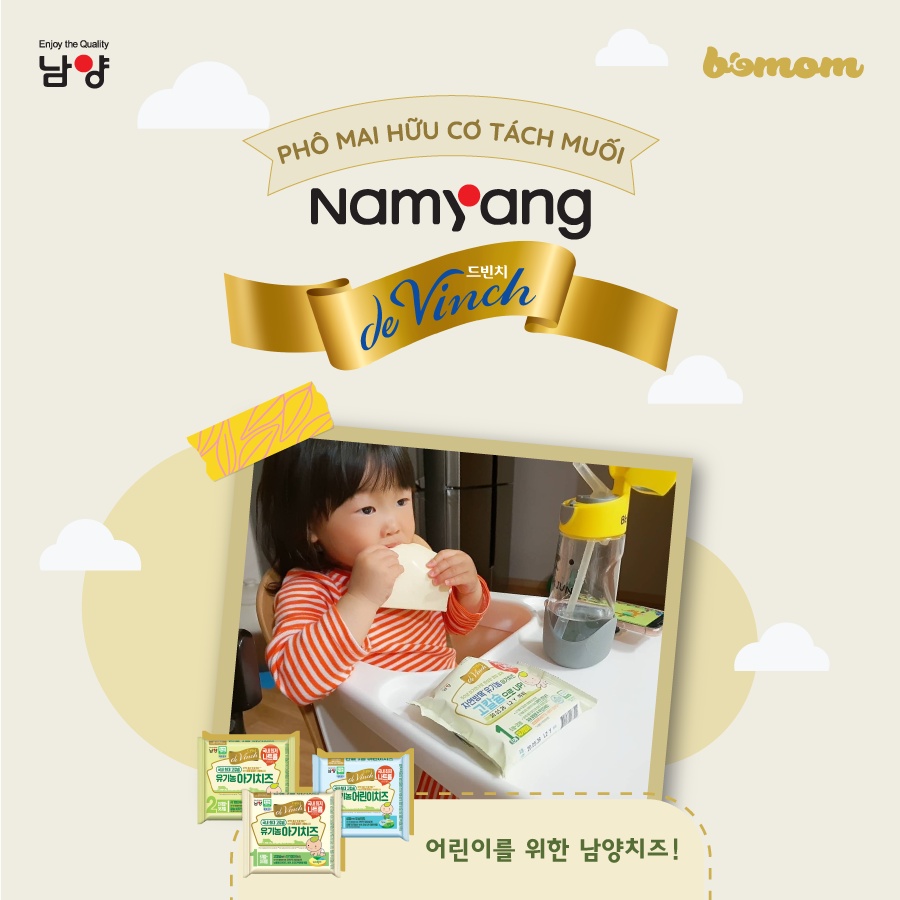 <Kèm đá gel,date mới nhất>STEP 2 PHÔ MAI HỮU CƠ TÁCH MUỐI NAMYANG DEVINCH Hàn Quốc cho bé từ 19-36 tháng