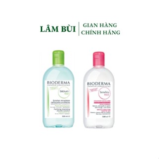 Nước Tẩy Trang Bioderma Créaline H2O 500ml Bản Mới Nhất.