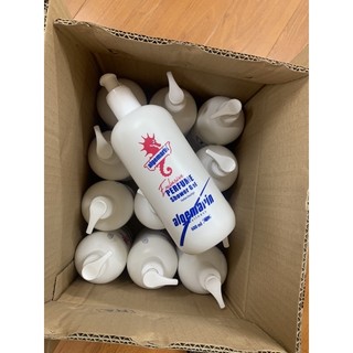 Sữa tắm cá ngựa ALGEMARIN 300ml/600ml Đức