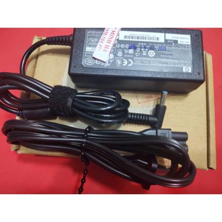 Sạc laptop HP 245-G8, Sạc HP 245-G8