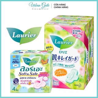 Băng vệ sinh ban ngày có cánh laurier 20.5cm - bvs ngày laurier