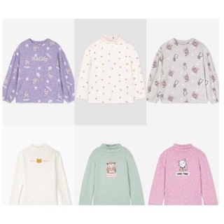 Áo cổ lọ cotton len bé gái, bé trai gj a112