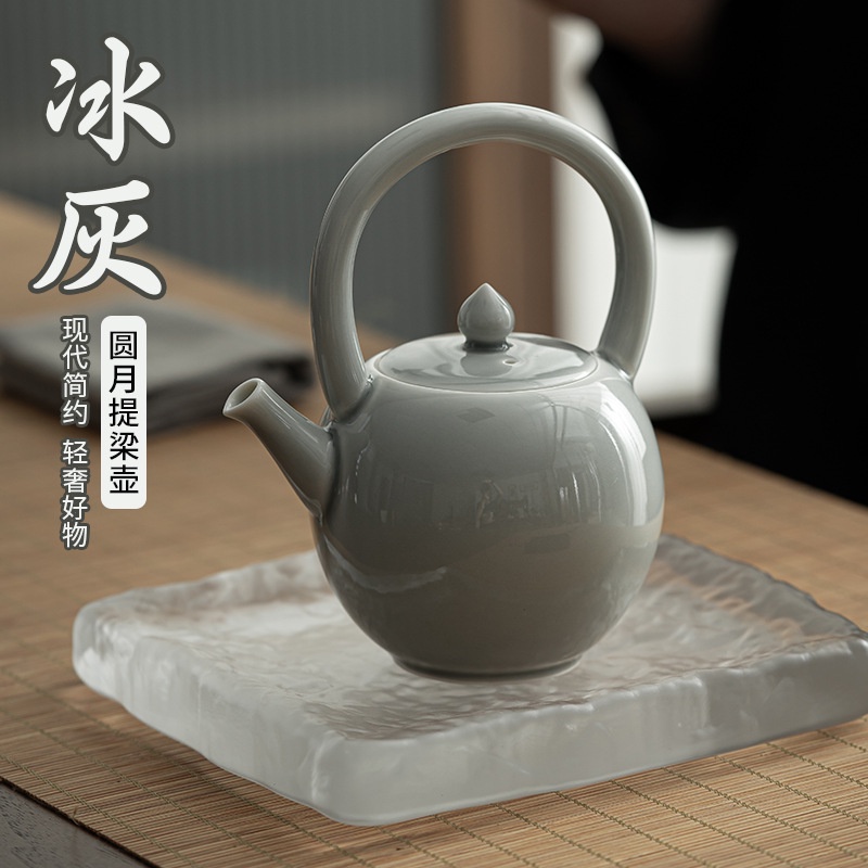Bộ Ấm Trà Sứ Tráng Men Hình Tròn Phong Cách Nhật Bản