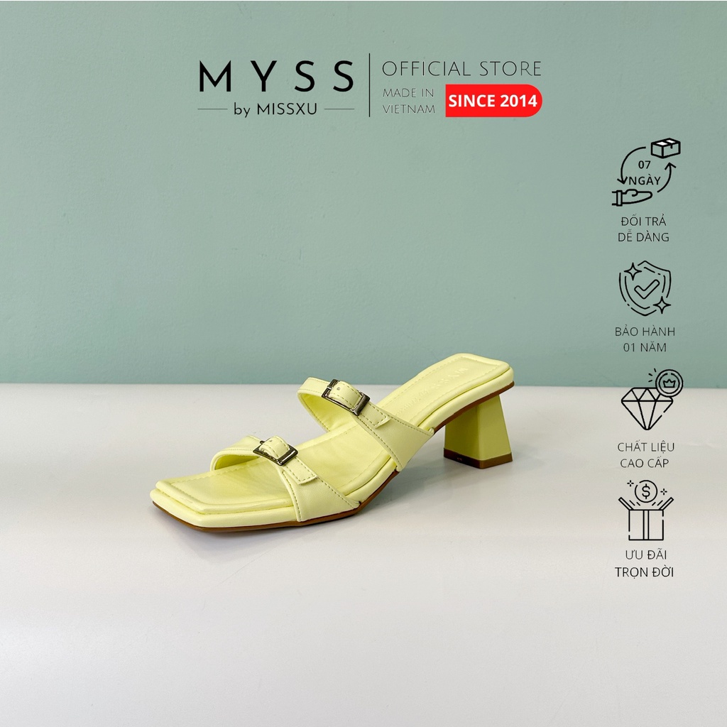 Giày guốc nữ 2 quai ngang phối khóa 5 cm thời trang MYSS - SU155