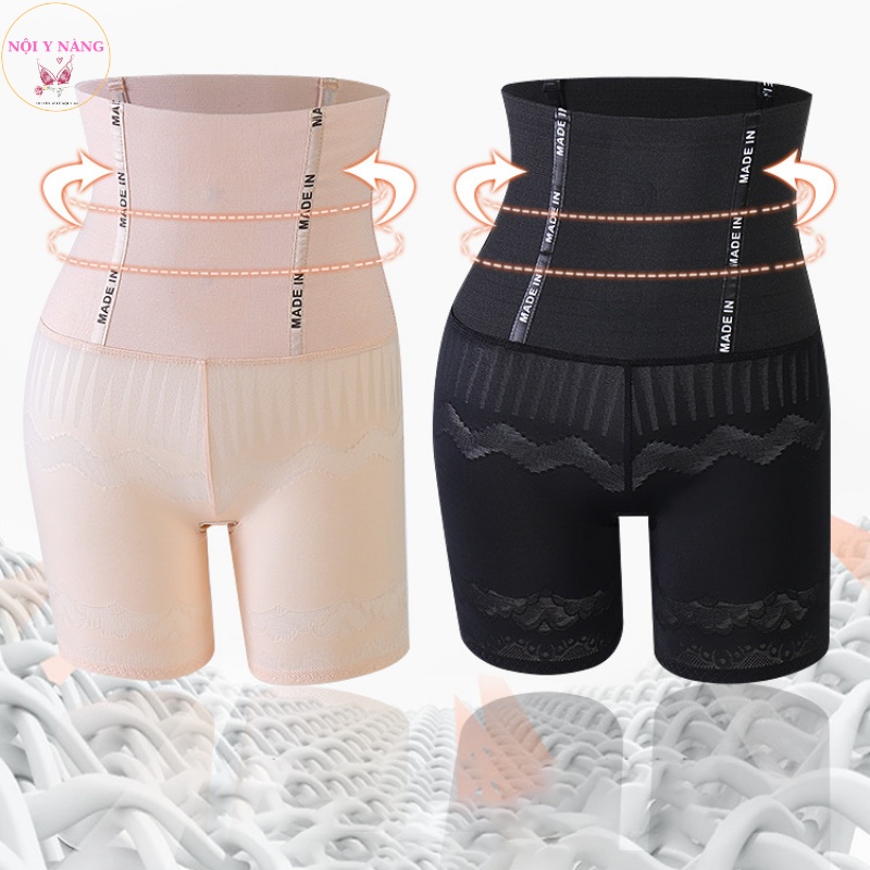 Quần gen nịt bụng siết eo mặc váy nâng mông định hình chống cuộn_NYN273