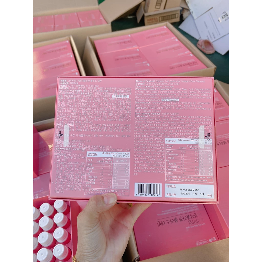 Nước uống Collagen thủy phân SamSung PREMIUM CHAINME 30 ống