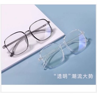 Polygonal large frame flat glasses Fashion women's glasses