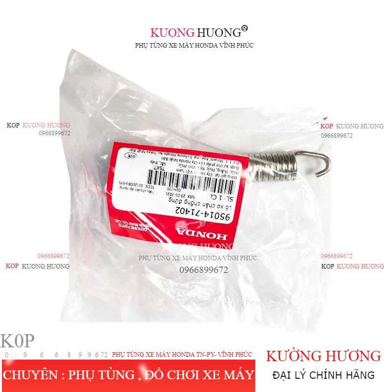 Lò xo chân chống đứng  CUB-C70 / DREAM / FUTURE / WAVE  - CHÍNH HÃNG HONDA