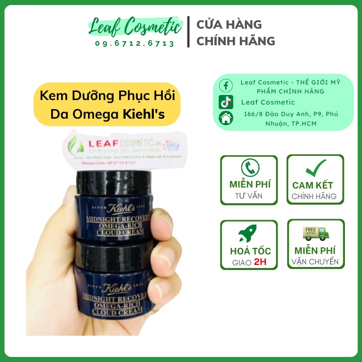 Kem Dưỡng Phục Hồi Da Ban Đêm KIEHL'S Midnight Recovery Omega Rich Cloud 14ml