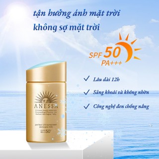 Sữa chống nắng anessa dưỡng da kiềm dầu 60ml