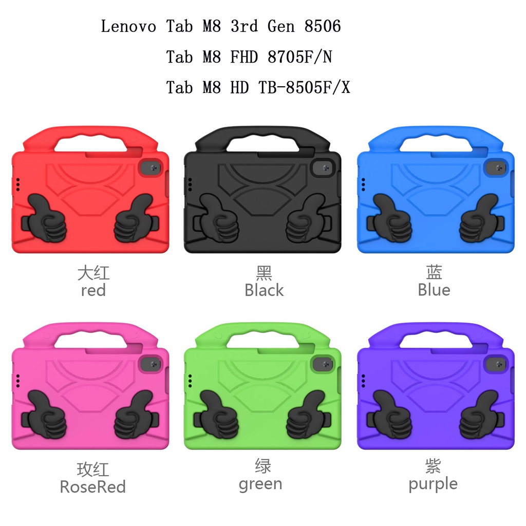 Ốp Máy Tính Bảng Bằng Xốp EVA Chống Sốc Cho Lenovo Tab M8 3rd Gen 8506 Tab M8 FHD 8705F / N Tab M8 HD TB-8505F / X 8.0 inch