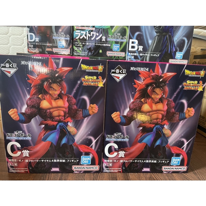 Dragon ball: Mô hình Ichiban Kuji mới nhất Son Goku,Rose,Gogeta,Vegeta,Bardock