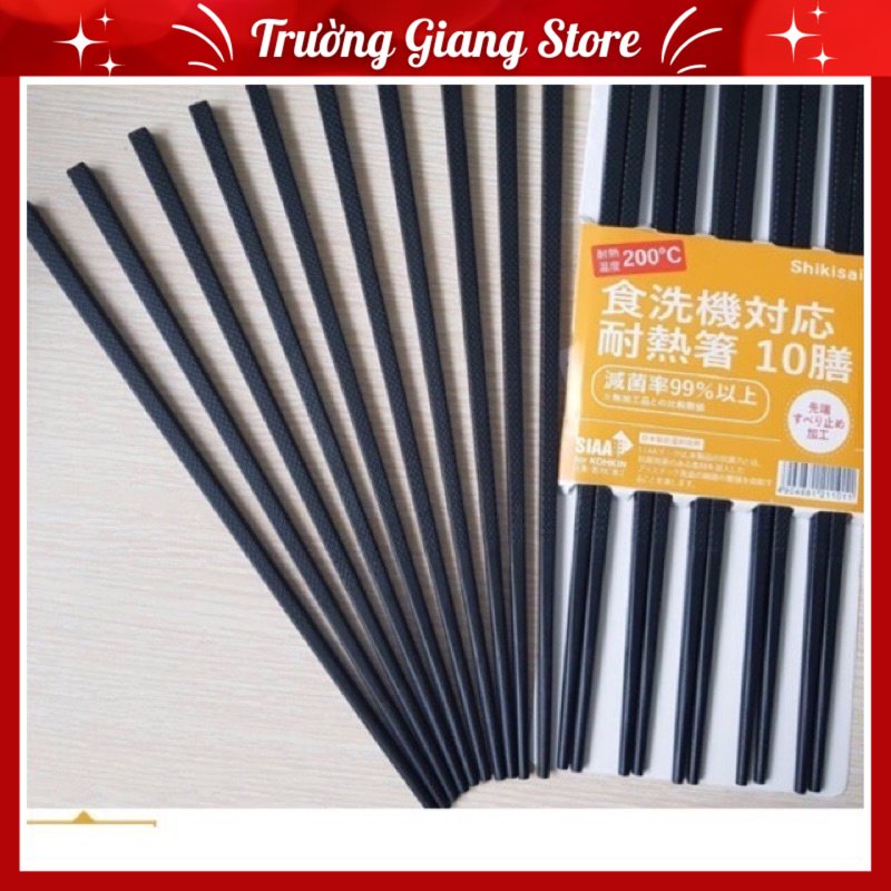 Bộ 10 Đôi Đũa Shikisai Nhật Bản Kháng Khuẩn Chịu Nhiệt, Chống Trượt Tốt