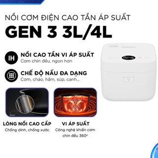 Nồi Cơm Điện Xiao--mi IH Thông Minh Cao Tần Áp Suất S1 3L/4L – Màn hình oled cảm ứng