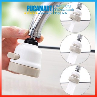 Đầu Nối Vòi Nước Tăng Áp Xoay 360 Độ PUCA, Vòi Có Nút Điều Chỉnh Dòng Nước Tiện Lợi