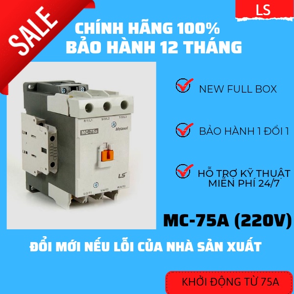 Khởi động từ LS MC 75A, Contactor LS MC-75A