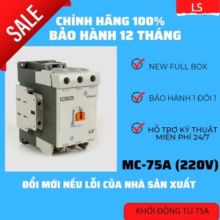 Khởi động từ ls mc 75a, contactor ls mc-75a