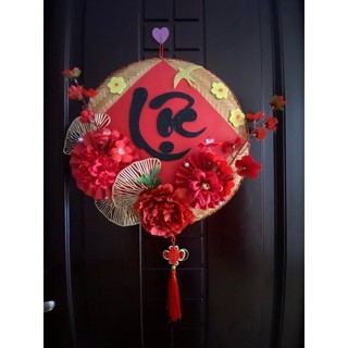 Mẹt trang trí Tết, mẹt hoa (size 40cm)