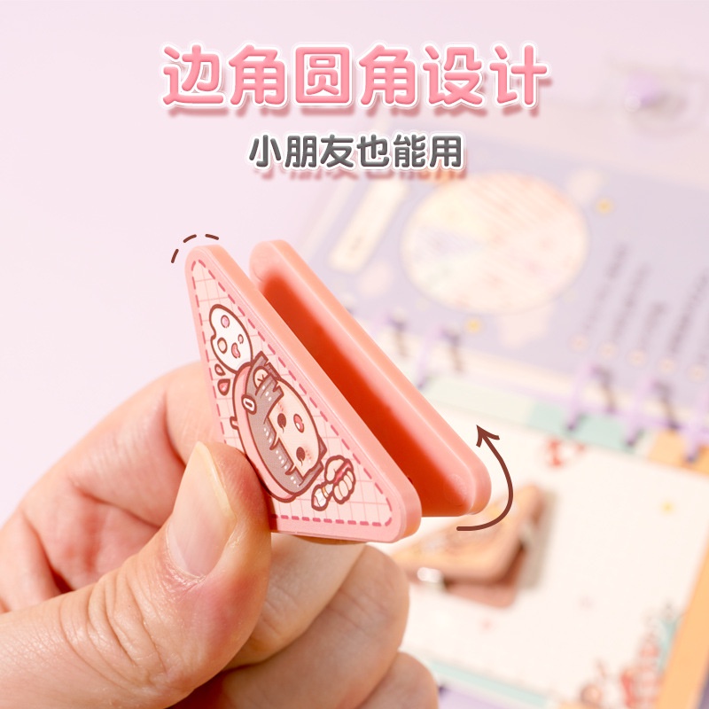 Mochi Nhỏ Nhắn Không Để Lại Dấu Vết Không Gỉ Đa Năng Hình Tam Giác Dễ Thương