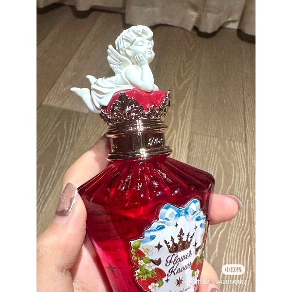 Nước Hoa FLOWER KNOWS Phiên Bản Strawberry Rococo Series